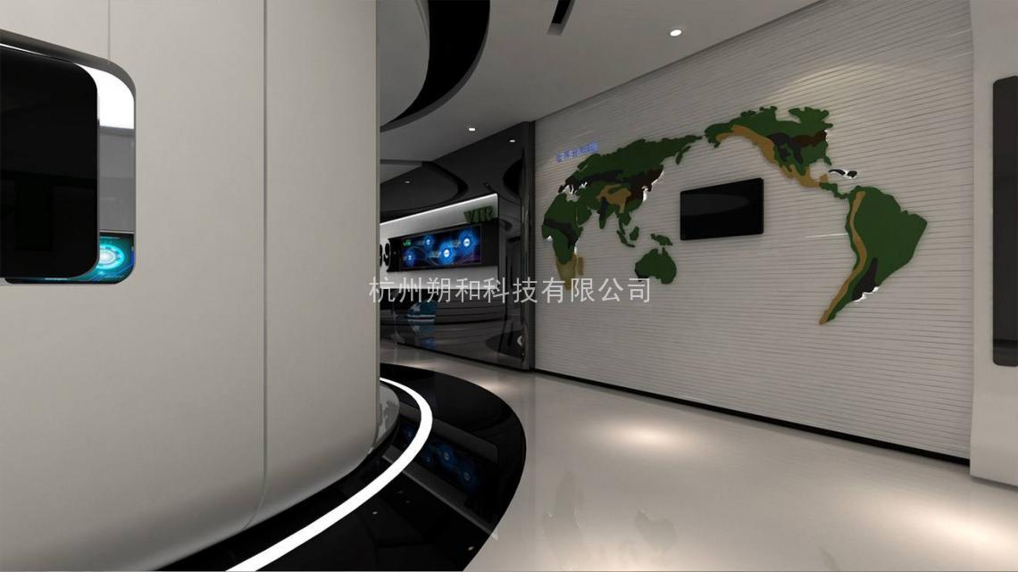某上市公司展廳