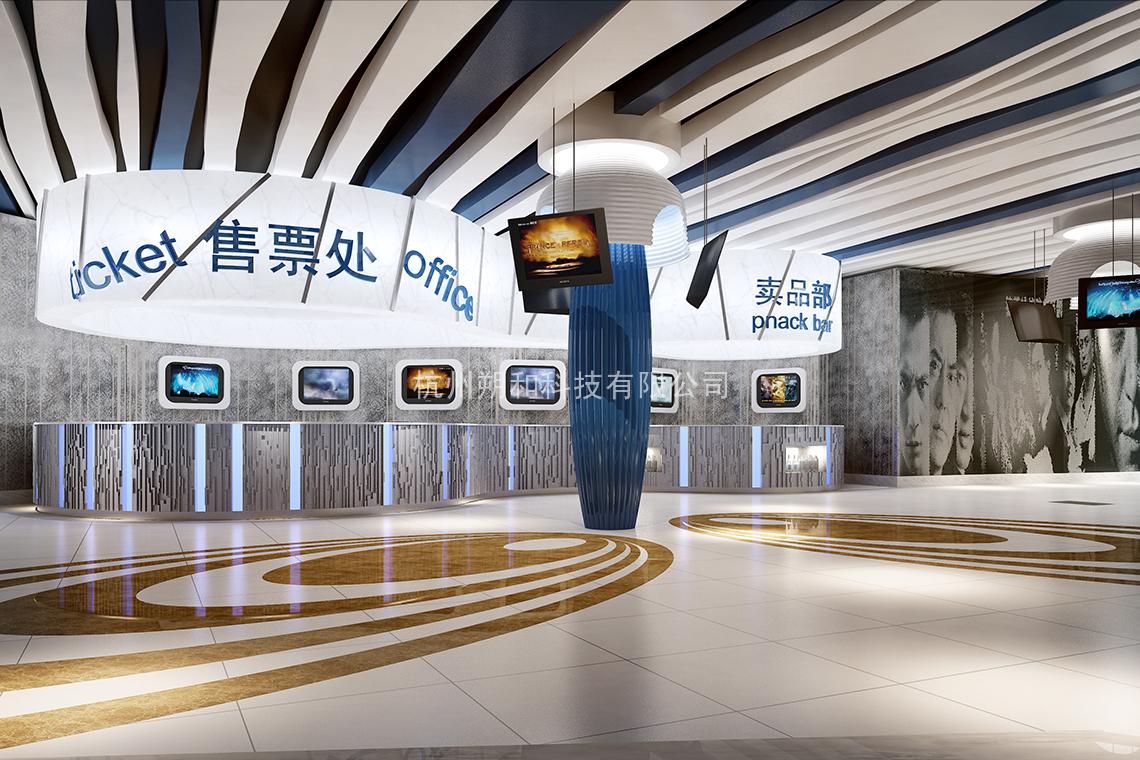 數字展廳模型