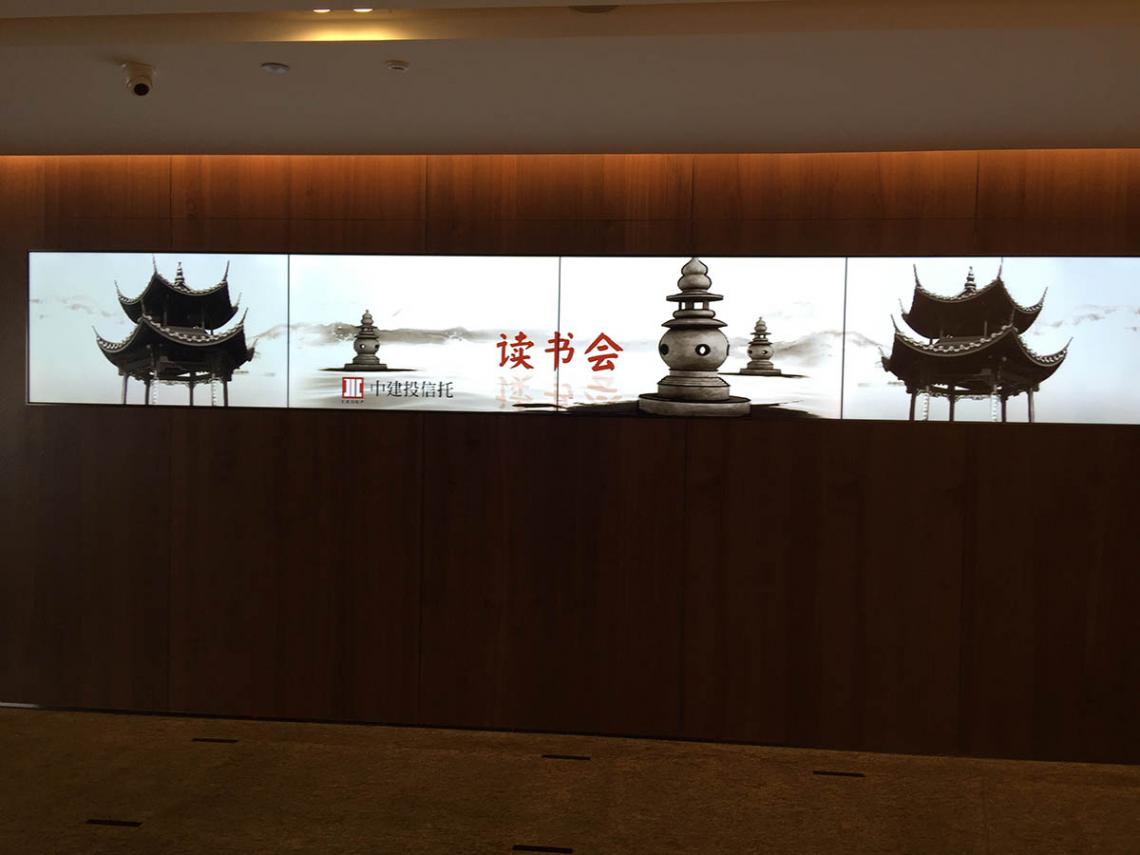 學校