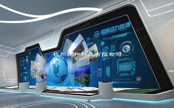 LED顯示屏